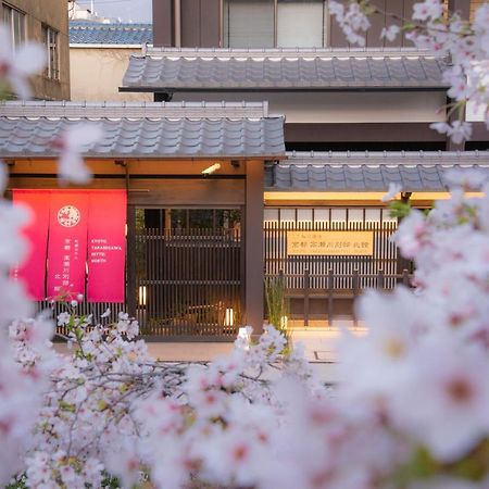 Готель Kyoto Takasegawa Bettei Екстер'єр фото