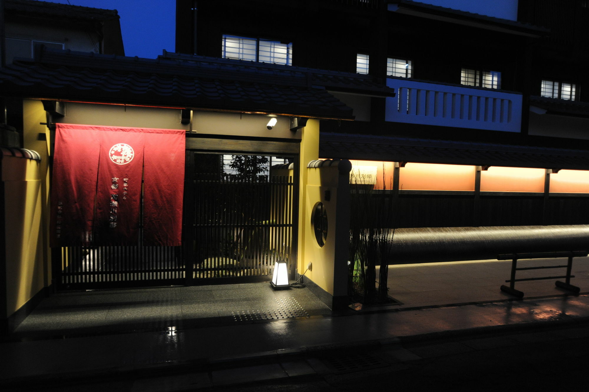 Готель Kyoto Takasegawa Bettei Екстер'єр фото